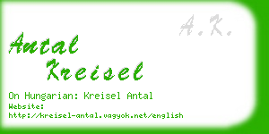 antal kreisel business card